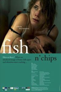 Fish n' Chips