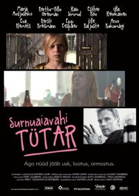 Surnuaiavahi tütar (2011)