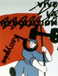 Pravda (1970)
