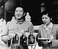 Xinghua san yue tian (1994)