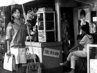 Juexiang (1986)