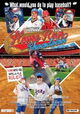 Home Run Showdown