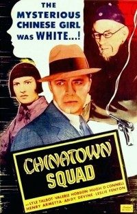 Chinatown Squad (1935)