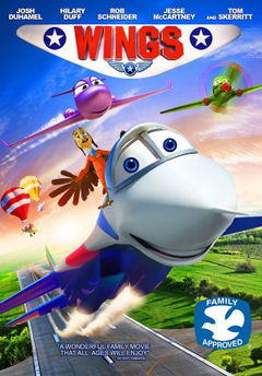 Ot vinta 3D (2012)