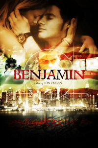 Benjamin (2012)