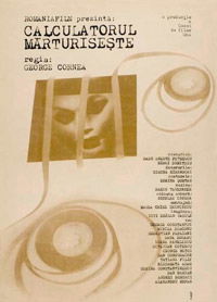 Calculatorul marturiseste (1982)