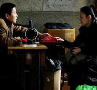 Wo hai you hua yao shou (2012)