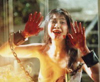 Raped by an Angel 4: The Raper's Union (1999)