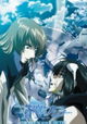 Soukyuu no fafunâ: Heaven and Earth