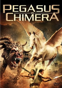 Pegasus Vs. Chimera (2012)