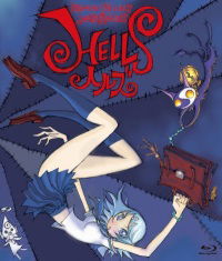 Heruzu enjueruzu (2008)