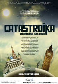 Catastroika