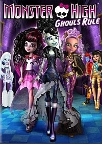 Monster High: Monster Meiden (2012)