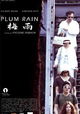 La Pluie des Prunes