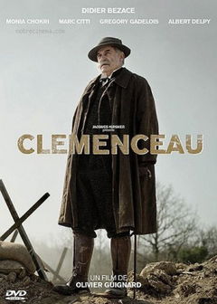 Clémenceau (2012)