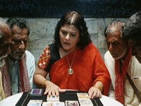 The Firm Land (2008)