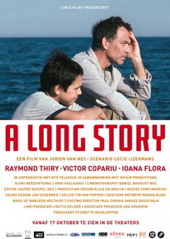 A Long Story (2013)