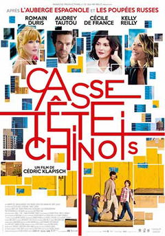 Casse-tête chinois (2013)