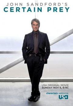 Certain Prey (2011)
