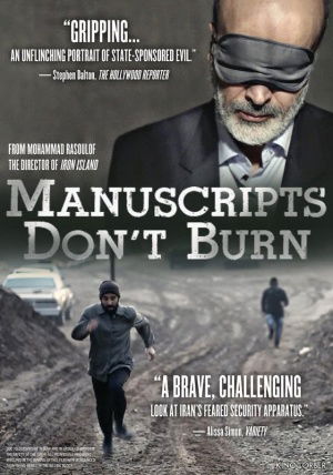 Manuscripts Don't Burn