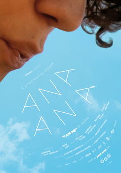 Ana Ana (2014)