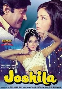 Joshila (1973)