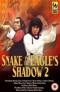 She Xing Diao Shou Dou Tang Lang (1979)