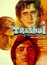Trishul (1978)