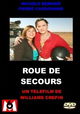 Roue de Secours