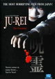 Ju-Rei: Gekijô-Ban - Kuro-Ju-Rei