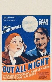 Out All Night (1933)