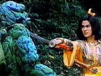 Feng Huang Wang Zi (1989)