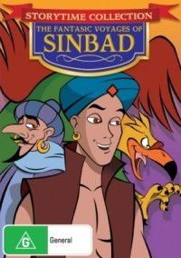 The Fantastic Voyages of Sinbad (1993)
