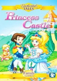 The Princess Castle (1996)