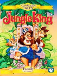 The Jungle King (1994)