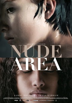 Nude Area (2013)