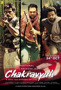 Chakravyuh (2012)