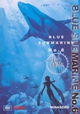 Blue Submarine No. 6