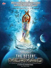 Jalpari: The Desert Mermaid (2012)