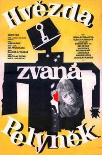 Hvezda Zvaná Pelynek (1964)