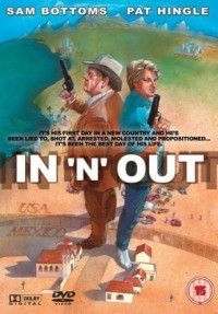 Gringo Mojado (1986)