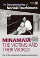 Minamata: Kanja-san to Sono Sekai