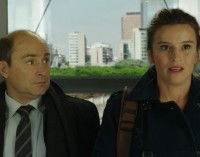 Cher Radin (2012)