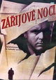 Zárijové Noci