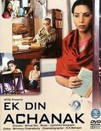 Ek Din Achanak (1989)