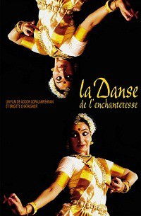 La Danse de l'Enchanteresse (2008)