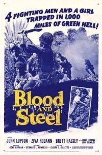 Blood and Steel (1959)
