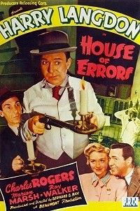 House of Errors (1942)