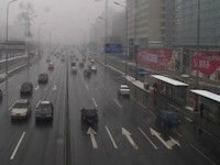 Beijing: Er Huan Lu
