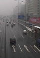 Beijing: Er Huan Lu